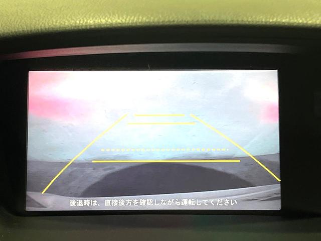 オデッセイ MX・エアロパッケージ 純正DVDナビ バックカメラ スマートキー HIDヘッド ビルトインETC オートエアコン 純正18インチアルミ Bluetooth CD DVD再生 フルセグ(4枚目)