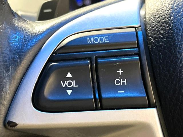 オデッセイ MX・エアロパッケージ 純正DVDナビ バックカメラ スマートキー HIDヘッド ビルトインETC オートエアコン 純正18インチアルミ Bluetooth CD DVD再生 フルセグ(23枚目)