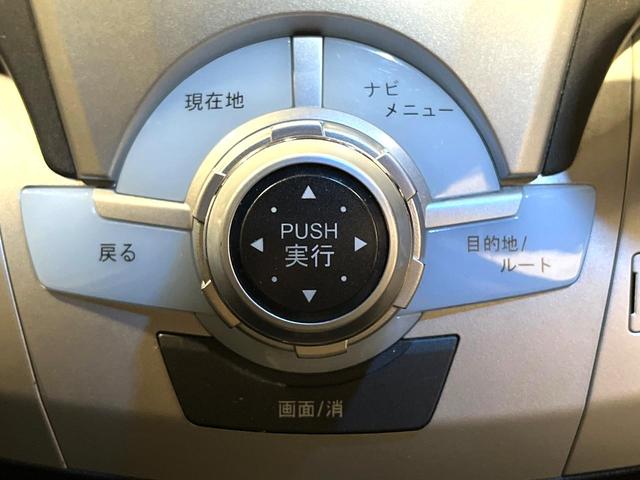 オデッセイ MX・エアロパッケージ 純正DVDナビ バックカメラ スマートキー HIDヘッド ビルトインETC オートエアコン 純正18インチアルミ Bluetooth CD DVD再生 フルセグ(26枚目)