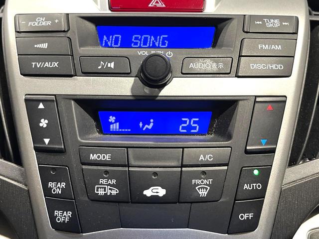 オデッセイ MX・エアロパッケージ 純正DVDナビ バックカメラ スマートキー HIDヘッド ビルトインETC オートエアコン 純正18インチアルミ Bluetooth CD DVD再生 フルセグ(30枚目)