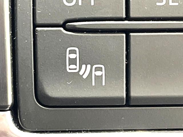 CX-5 XD Lパッケージ 純正ナビ バックカメラ レーダークルーズ レザーシート コーナーセンサー スマートキー HIDヘッド ビルトインETC オートライト デュアルエアコン 純正19インチアルミ Bluetooth(7枚目)