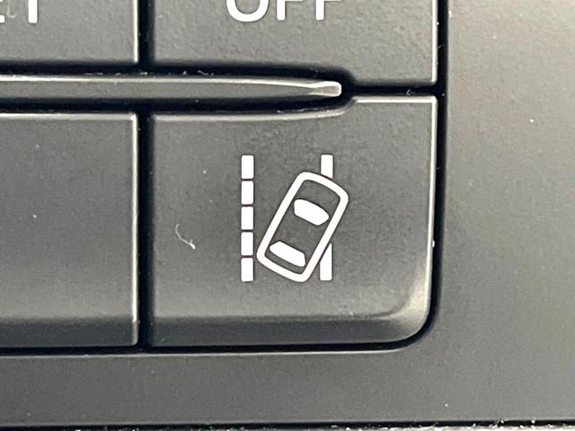 CX-5 XD Lパッケージ 純正ナビ バックカメラ レーダークルーズ レザーシート コーナーセンサー スマートキー HIDヘッド ビルトインETC オートライト デュアルエアコン 純正19インチアルミ Bluetooth(8枚目)