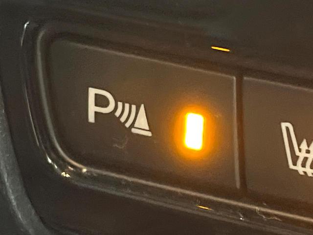 CX-5 XD Lパッケージ 純正ナビ バックカメラ レーダークルーズ レザーシート コーナーセンサー スマートキー HIDヘッド ビルトインETC オートライト デュアルエアコン 純正19インチアルミ Bluetooth(9枚目)