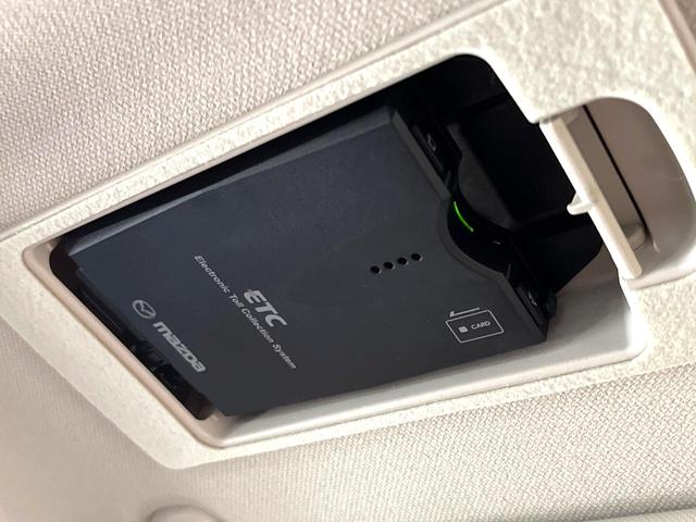 CX-5 XD Lパッケージ 純正ナビ バックカメラ レーダークルーズ レザーシート コーナーセンサー スマートキー HIDヘッド ビルトインETC オートライト デュアルエアコン 純正19インチアルミ Bluetooth(11枚目)