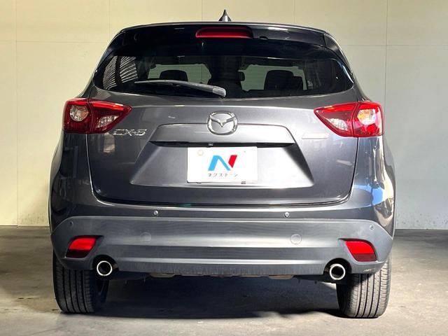 CX-5 XD Lパッケージ 純正ナビ バックカメラ レーダークルーズ レザーシート コーナーセンサー スマートキー HIDヘッド ビルトインETC オートライト デュアルエアコン 純正19インチアルミ Bluetooth(19枚目)