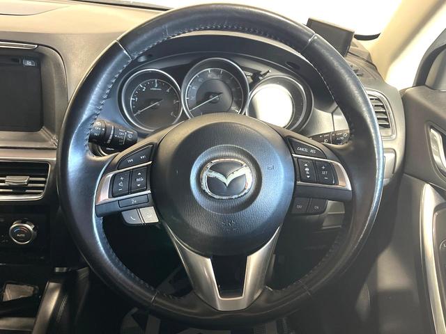 CX-5 XD Lパッケージ 純正ナビ バックカメラ レーダークルーズ レザーシート コーナーセンサー スマートキー HIDヘッド ビルトインETC オートライト デュアルエアコン 純正19インチアルミ Bluetooth(25枚目)