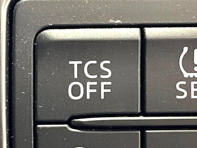 CX-5 XD Lパッケージ 純正ナビ バックカメラ レーダークルーズ レザーシート コーナーセンサー スマートキー HIDヘッド ビルトインETC オートライト デュアルエアコン 純正19インチアルミ Bluetooth(31枚目)