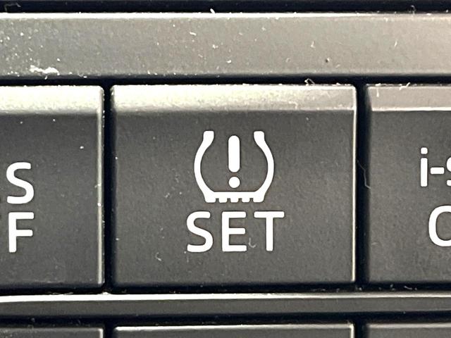 CX-5 XD Lパッケージ 純正ナビ バックカメラ レーダークルーズ レザーシート コーナーセンサー スマートキー HIDヘッド ビルトインETC オートライト デュアルエアコン 純正19インチアルミ Bluetooth(32枚目)