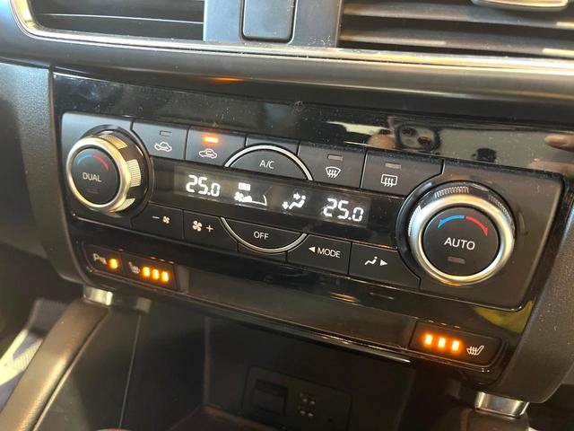 CX-5 XD Lパッケージ 純正ナビ バックカメラ レーダークルーズ レザーシート コーナーセンサー スマートキー HIDヘッド ビルトインETC オートライト デュアルエアコン 純正19インチアルミ Bluetooth(37枚目)