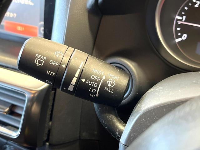 CX-5 XD Lパッケージ 純正ナビ バックカメラ レーダークルーズ レザーシート コーナーセンサー スマートキー HIDヘッド ビルトインETC オートライト デュアルエアコン 純正19インチアルミ Bluetooth(38枚目)