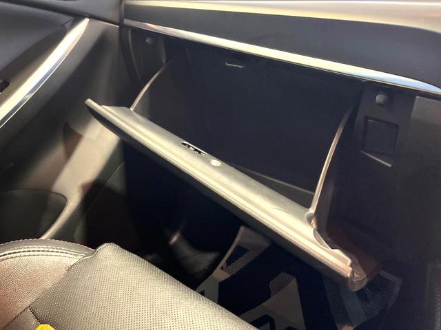 CX-5 XD Lパッケージ 純正ナビ バックカメラ レーダークルーズ レザーシート コーナーセンサー スマートキー HIDヘッド ビルトインETC オートライト デュアルエアコン 純正19インチアルミ Bluetooth(53枚目)