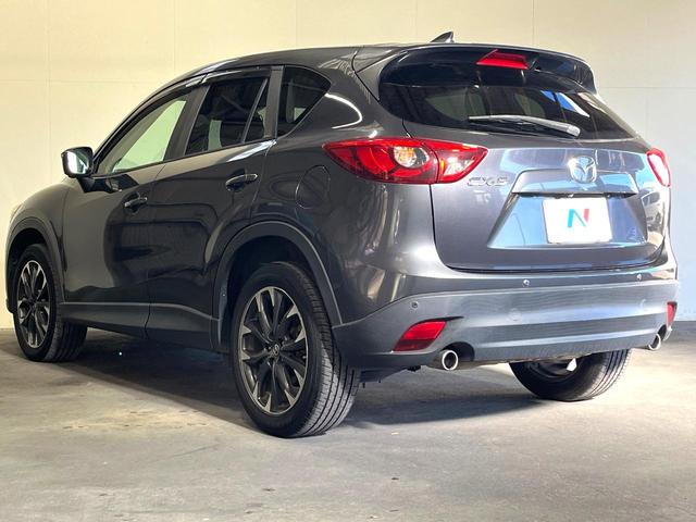 CX-5 XD Lパッケージ 純正ナビ バックカメラ レーダークルーズ レザーシート コーナーセンサー スマートキー HIDヘッド ビルトインETC オートライト デュアルエアコン 純正19インチアルミ Bluetooth(55枚目)