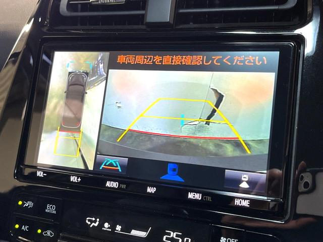 プリウス Ａプレミアム　ツーリングセレクション　フルエアロ　ＳＤナビ　全周囲カメラ　レーダークルーズ　レザーシート　パワーシート　コーナーセンサー　スマートキー　ＬＥＤヘッド　ＥＴＣ２．０　オートハイビーム　オートライト　オートエアコン（4枚目）