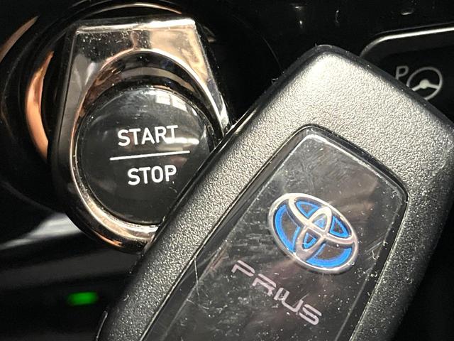 プリウス Ａプレミアム　ツーリングセレクション　フルエアロ　ＳＤナビ　全周囲カメラ　レーダークルーズ　レザーシート　パワーシート　コーナーセンサー　スマートキー　ＬＥＤヘッド　ＥＴＣ２．０　オートハイビーム　オートライト　オートエアコン（10枚目）