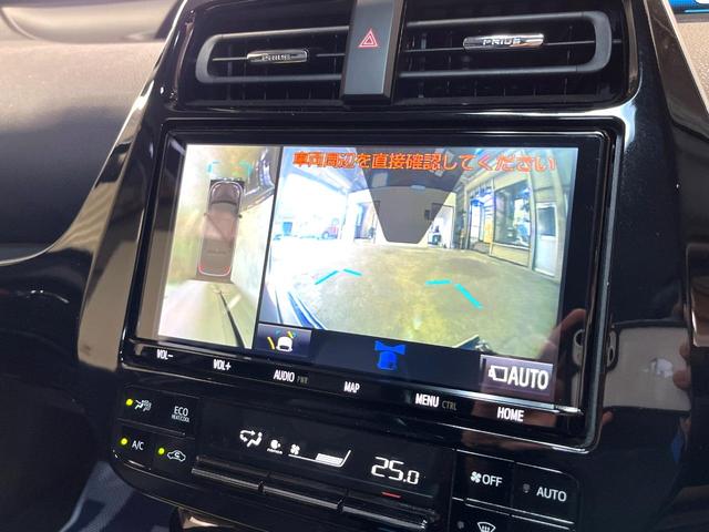 プリウス Ａプレミアム　ツーリングセレクション　フルエアロ　ＳＤナビ　全周囲カメラ　レーダークルーズ　レザーシート　パワーシート　コーナーセンサー　スマートキー　ＬＥＤヘッド　ＥＴＣ２．０　オートハイビーム　オートライト　オートエアコン（29枚目）