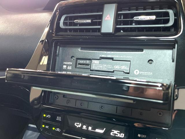 プリウス Ａプレミアム　ツーリングセレクション　フルエアロ　ＳＤナビ　全周囲カメラ　レーダークルーズ　レザーシート　パワーシート　コーナーセンサー　スマートキー　ＬＥＤヘッド　ＥＴＣ２．０　オートハイビーム　オートライト　オートエアコン（31枚目）