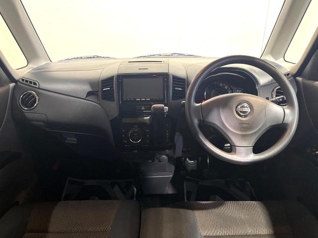 ルークス ハイウェイスター 電動スライドドア SDナビ 禁煙車 ドラレコ スマートキー HIDヘッド ETC オートライト オートエアコン 純正14インチアルミ Bluetooth CD 地デジ(2枚目)