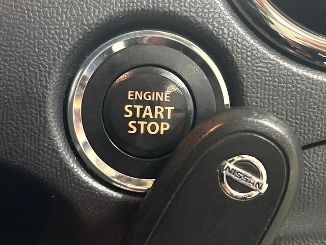 ルークス ハイウェイスター 電動スライドドア SDナビ 禁煙車 ドラレコ スマートキー HIDヘッド ETC オートライト オートエアコン 純正14インチアルミ Bluetooth CD 地デジ(8枚目)