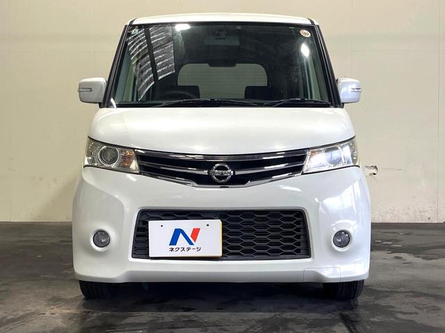 ルークス ハイウェイスター 電動スライドドア SDナビ 禁煙車 ドラレコ スマートキー HIDヘッド ETC オートライト オートエアコン 純正14インチアルミ Bluetooth CD 地デジ(16枚目)