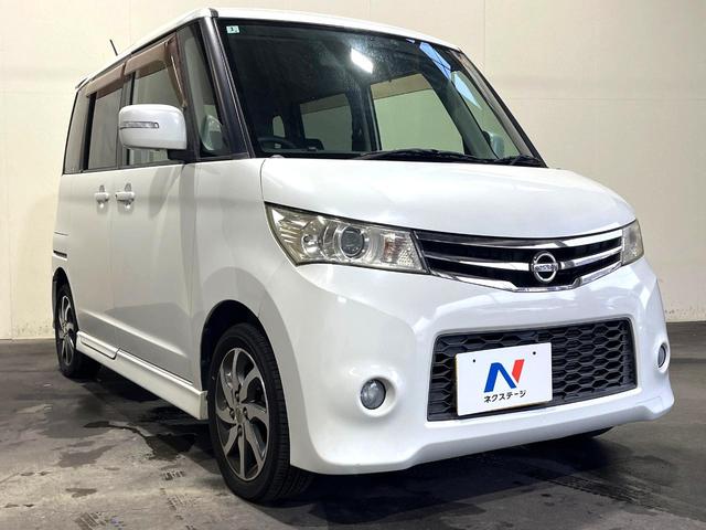 ルークス ハイウェイスター 電動スライドドア SDナビ 禁煙車 ドラレコ スマートキー HIDヘッド ETC オートライト オートエアコン 純正14インチアルミ Bluetooth CD 地デジ(18枚目)