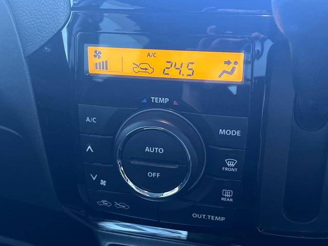 ルークス ハイウェイスター 電動スライドドア SDナビ 禁煙車 ドラレコ スマートキー HIDヘッド ETC オートライト オートエアコン 純正14インチアルミ Bluetooth CD 地デジ(30枚目)