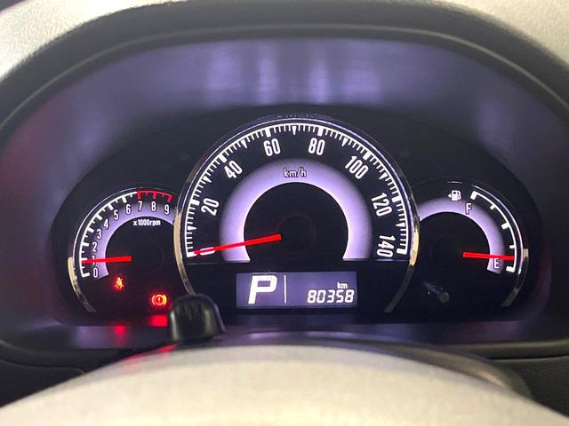 ルークス ハイウェイスター 電動スライドドア SDナビ 禁煙車 ドラレコ スマートキー HIDヘッド ETC オートライト オートエアコン 純正14インチアルミ Bluetooth CD 地デジ(36枚目)