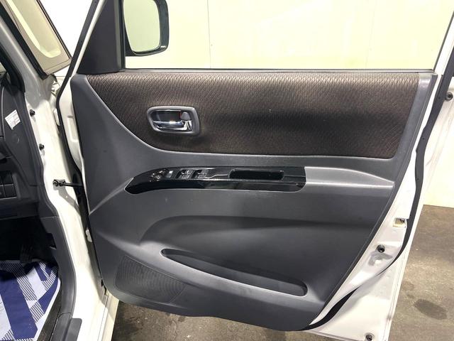 ルークス ハイウェイスター 電動スライドドア SDナビ 禁煙車 ドラレコ スマートキー HIDヘッド ETC オートライト オートエアコン 純正14インチアルミ Bluetooth CD 地デジ(44枚目)