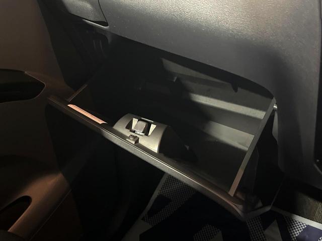 ルークス ハイウェイスター 電動スライドドア SDナビ 禁煙車 ドラレコ スマートキー HIDヘッド ETC オートライト オートエアコン 純正14インチアルミ Bluetooth CD 地デジ(46枚目)