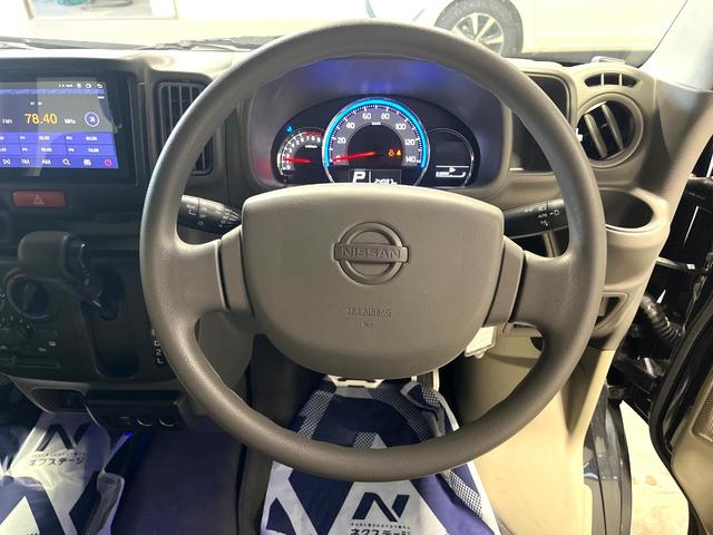 ＮＶ１００クリッパーバン ＧＸターボ　衝突被害軽減システム　ドラレコ　コーナーセンサー　ＥＴＣ　オートライト　Ｂｌｕｅｔｏｏｔｈ接続（22枚目）