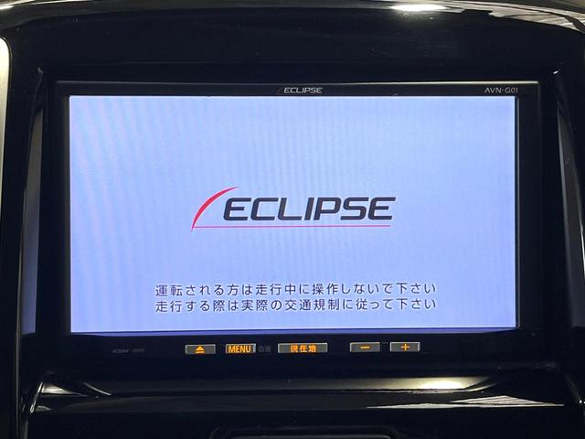 ソリオ ブラック＆ホワイト　電動スライドドア　ＳＤナビ　禁煙車　シートヒーター　スマートキー　ＨＩＤヘッド　ＥＴＣ　オートライト　オートエアコン　純正１５インチアルミ　ＣＤ　ＤＶＤ再生　フルセグ（3枚目）