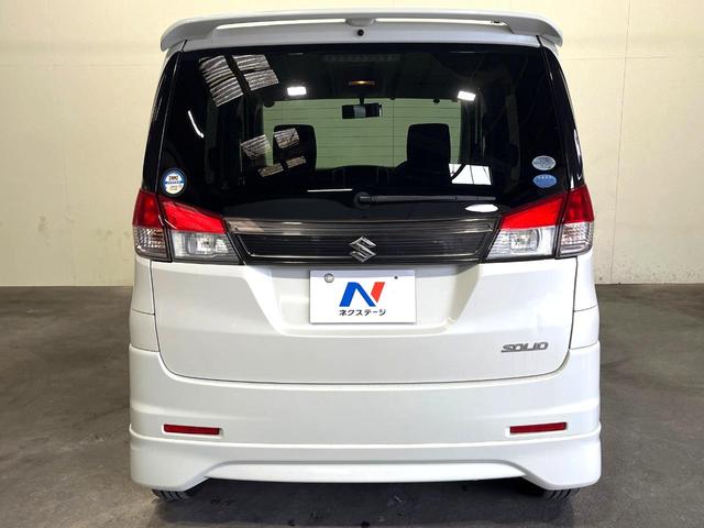 ソリオ ブラック＆ホワイト　電動スライドドア　ＳＤナビ　禁煙車　シートヒーター　スマートキー　ＨＩＤヘッド　ＥＴＣ　オートライト　オートエアコン　純正１５インチアルミ　ＣＤ　ＤＶＤ再生　フルセグ（15枚目）