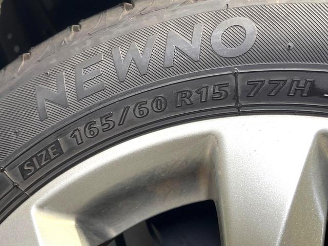 ソリオ ブラック＆ホワイト　電動スライドドア　ＳＤナビ　禁煙車　シートヒーター　スマートキー　ＨＩＤヘッド　ＥＴＣ　オートライト　オートエアコン　純正１５インチアルミ　ＣＤ　ＤＶＤ再生　フルセグ（35枚目）