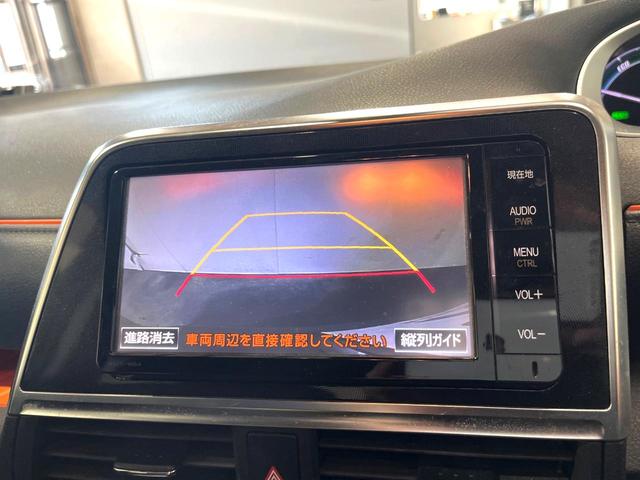 シエンタ ハイブリッドＧ　両側電動ドア　バックカメラ　衝突被害軽減システム　コーナーセンサー　スマートキー　ＬＥＤヘッド　ナビ連動ＥＴＣ　車線逸脱警報　オートライト　オートエアコン　Ｂｌｕｅｔｏｏｔｈ　フルセグ（7枚目）