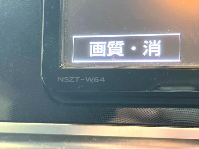 シエンタ ハイブリッドＧ　両側電動ドア　バックカメラ　衝突被害軽減システム　コーナーセンサー　スマートキー　ＬＥＤヘッド　ナビ連動ＥＴＣ　車線逸脱警報　オートライト　オートエアコン　Ｂｌｕｅｔｏｏｔｈ　フルセグ（29枚目）