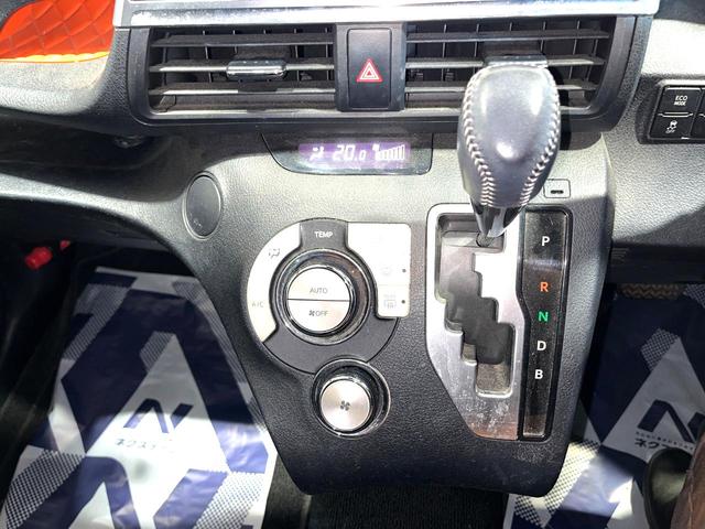 シエンタ ハイブリッドＧ　両側電動ドア　バックカメラ　衝突被害軽減システム　コーナーセンサー　スマートキー　ＬＥＤヘッド　ナビ連動ＥＴＣ　車線逸脱警報　オートライト　オートエアコン　Ｂｌｕｅｔｏｏｔｈ　フルセグ（30枚目）