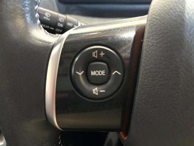 シエンタ ハイブリッドＧ　両側電動ドア　バックカメラ　衝突被害軽減システム　コーナーセンサー　スマートキー　ＬＥＤヘッド　ナビ連動ＥＴＣ　車線逸脱警報　オートライト　オートエアコン　Ｂｌｕｅｔｏｏｔｈ　フルセグ（31枚目）