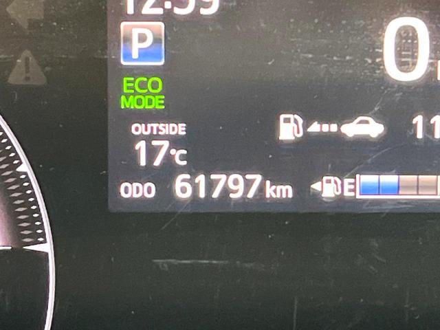 シエンタ ハイブリッドＧ　両側電動ドア　バックカメラ　衝突被害軽減システム　コーナーセンサー　スマートキー　ＬＥＤヘッド　ナビ連動ＥＴＣ　車線逸脱警報　オートライト　オートエアコン　Ｂｌｕｅｔｏｏｔｈ　フルセグ（46枚目）