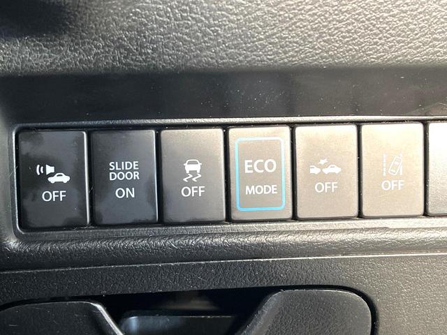 ソリオバンディット ハイブリッドSV 両側電動ドア バックカメラ 衝突被害軽減システム ドラレコ コーナーセンサー スマートキー LEDヘッド ETC クルコン 純正15インチアルミ 車線逸脱警報 オートライト オートエアコン(29枚目)