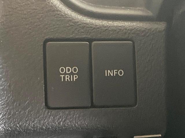 ソリオバンディット ハイブリッドSV 両側電動ドア バックカメラ 衝突被害軽減システム ドラレコ コーナーセンサー スマートキー LEDヘッド ETC クルコン 純正15インチアルミ 車線逸脱警報 オートライト オートエアコン(31枚目)