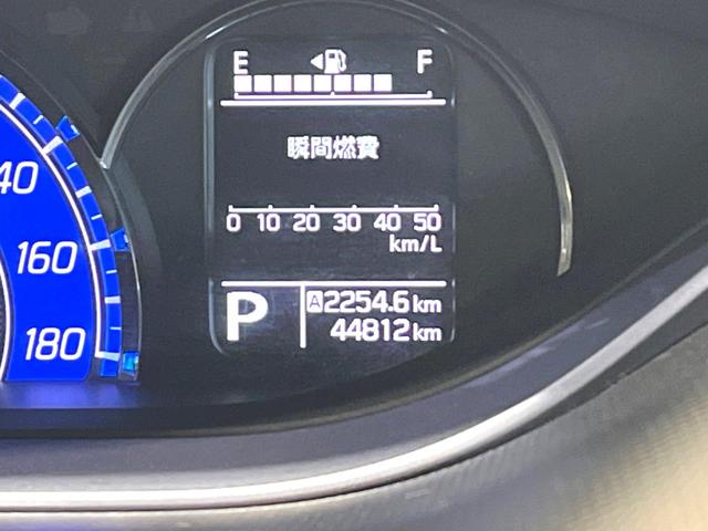 ソリオバンディット ハイブリッドSV 両側電動ドア バックカメラ 衝突被害軽減システム ドラレコ コーナーセンサー スマートキー LEDヘッド ETC クルコン 純正15インチアルミ 車線逸脱警報 オートライト オートエアコン(47枚目)