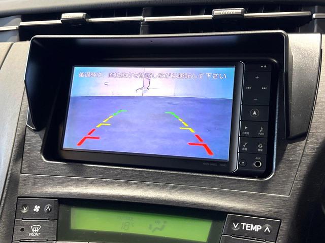 プリウス Ｓ　バックカメラ　スマートキー　ＬＥＤヘッド　ビルトインＥＴＣ　純正１７インチアルミ　オートエアコン　Ｂｌｕｅｔｏｏｔｈ　ＣＤ　ＤＶＤ再生（4枚目）