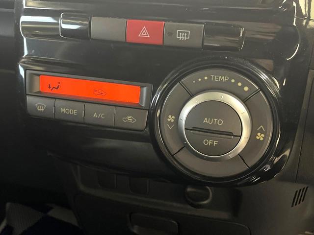 タント カスタムX 電動スライドドア オーディオ スマートキー ETC オートエアコン 純正14インチアルミホール HIDヘッドライト(29枚目)