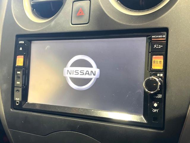 ノート Ｘ　ＤＩＧ－Ｓ　バックカメラ　ドラレコ　スマートキー　ＥＴＣ　Ｂｌｕｅｔｏｏｔｈ　ＣＤ　ＤＶＤ再生　フルセグ（3枚目）