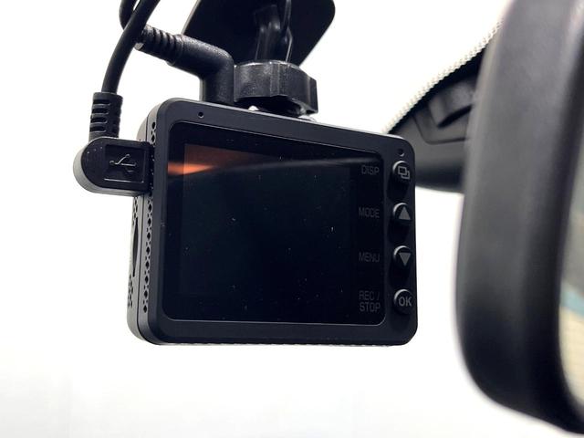 ノート Ｘ　ＤＩＧ－Ｓ　バックカメラ　ドラレコ　スマートキー　ＥＴＣ　Ｂｌｕｅｔｏｏｔｈ　ＣＤ　ＤＶＤ再生　フルセグ（6枚目）