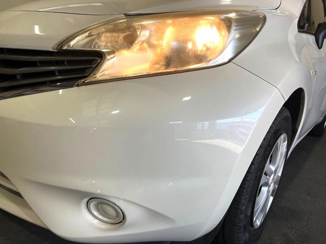 ノート Ｘ　ＤＩＧ－Ｓ　バックカメラ　ドラレコ　スマートキー　ＥＴＣ　Ｂｌｕｅｔｏｏｔｈ　ＣＤ　ＤＶＤ再生　フルセグ（14枚目）