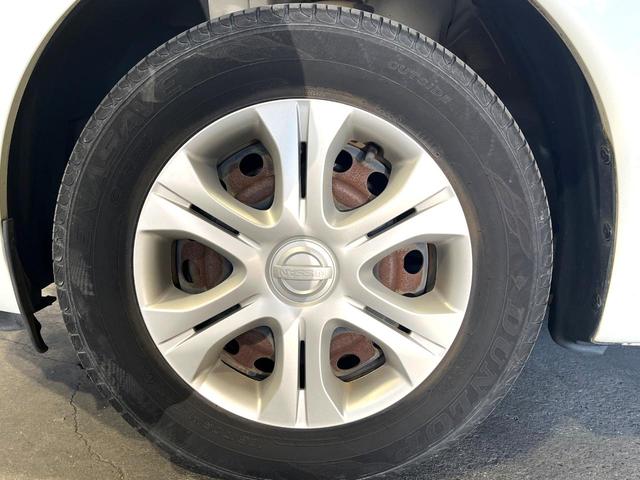 ノート Ｘ　ＤＩＧ－Ｓ　バックカメラ　ドラレコ　スマートキー　ＥＴＣ　Ｂｌｕｅｔｏｏｔｈ　ＣＤ　ＤＶＤ再生　フルセグ（24枚目）