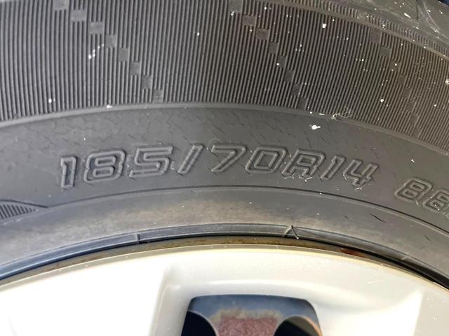 ノート Ｘ　ＤＩＧ－Ｓ　バックカメラ　ドラレコ　スマートキー　ＥＴＣ　Ｂｌｕｅｔｏｏｔｈ　ＣＤ　ＤＶＤ再生　フルセグ（25枚目）