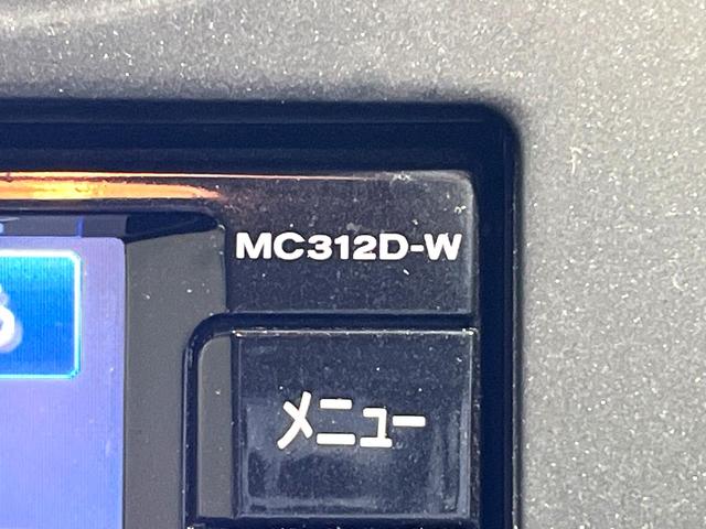 ノート Ｘ　ＤＩＧ－Ｓ　バックカメラ　ドラレコ　スマートキー　ＥＴＣ　Ｂｌｕｅｔｏｏｔｈ　ＣＤ　ＤＶＤ再生　フルセグ（28枚目）