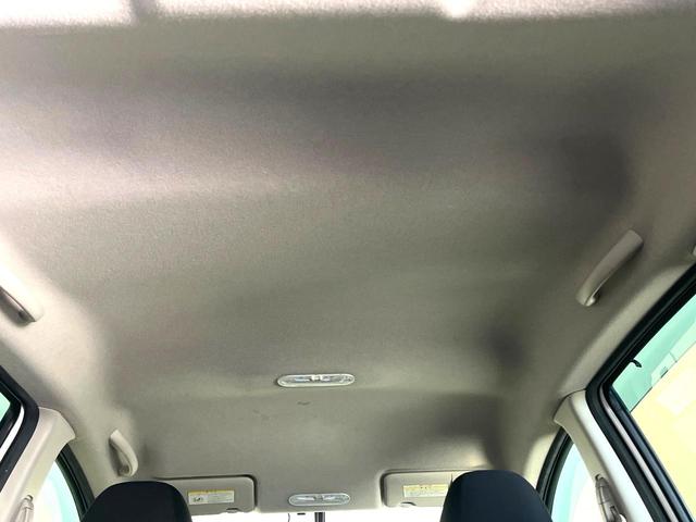 ノート Ｘ　ＤＩＧ－Ｓ　バックカメラ　ドラレコ　スマートキー　ＥＴＣ　Ｂｌｕｅｔｏｏｔｈ　ＣＤ　ＤＶＤ再生　フルセグ（33枚目）