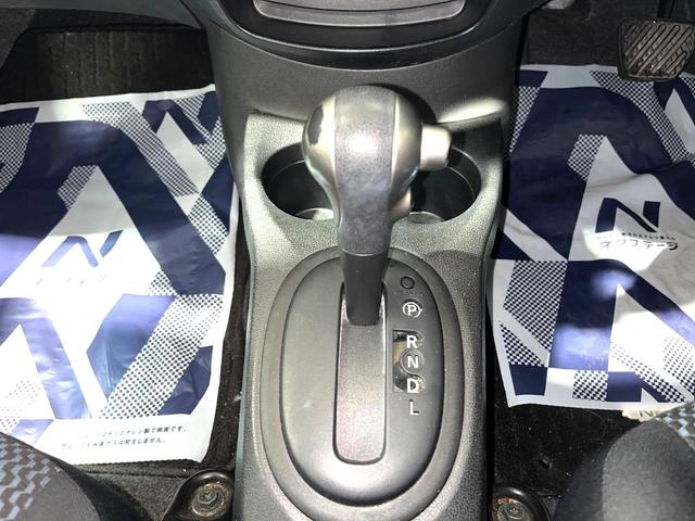 ノート Ｘ　ＤＩＧ－Ｓ　バックカメラ　ドラレコ　スマートキー　ＥＴＣ　Ｂｌｕｅｔｏｏｔｈ　ＣＤ　ＤＶＤ再生　フルセグ（38枚目）